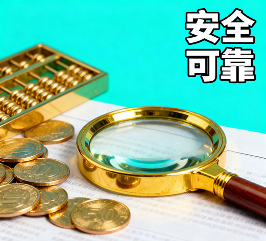 合肥急用钱，私人放款联系方式