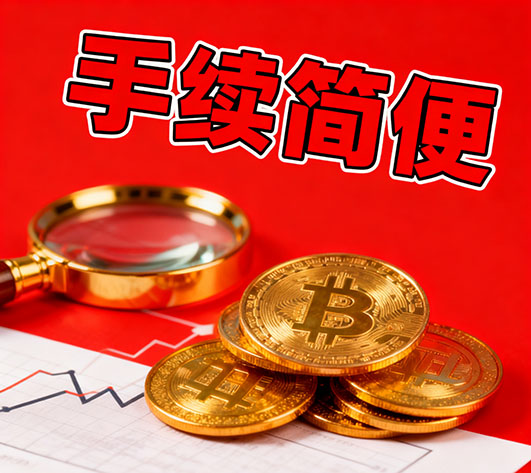 合肥空放，空放小额借款