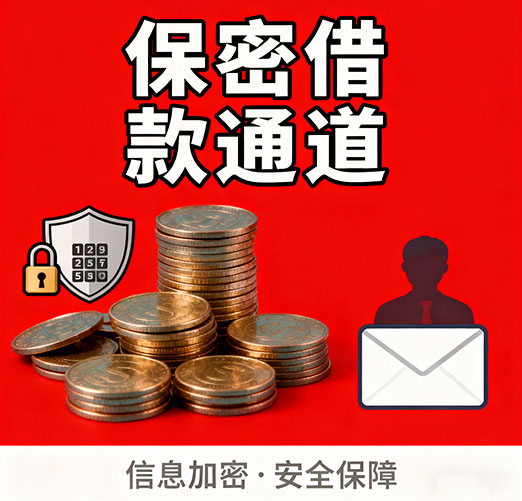 合肥空放，白户征信不好的，通通可以办理